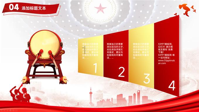 结婚后发现对方是精神病可以离婚吗?知识星球,知识共享、交流平台