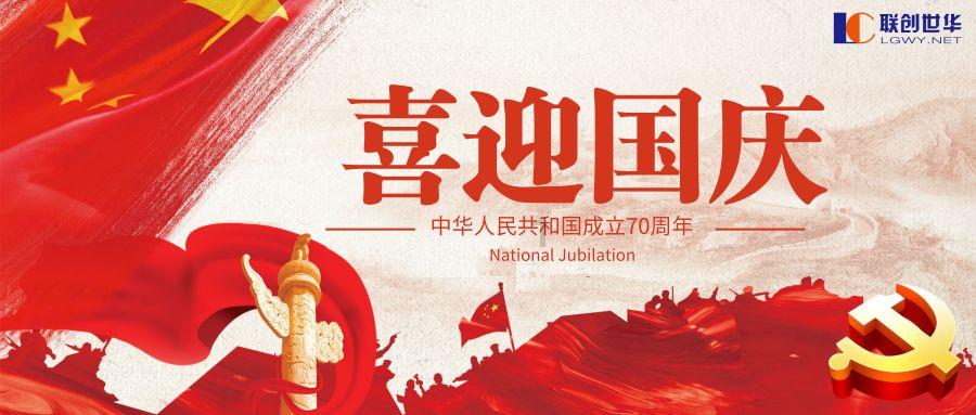 救援毕业女孩