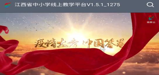 年轻的八路军诗人,智勇双全的武工队长,重围下,他拉响了手榴弹