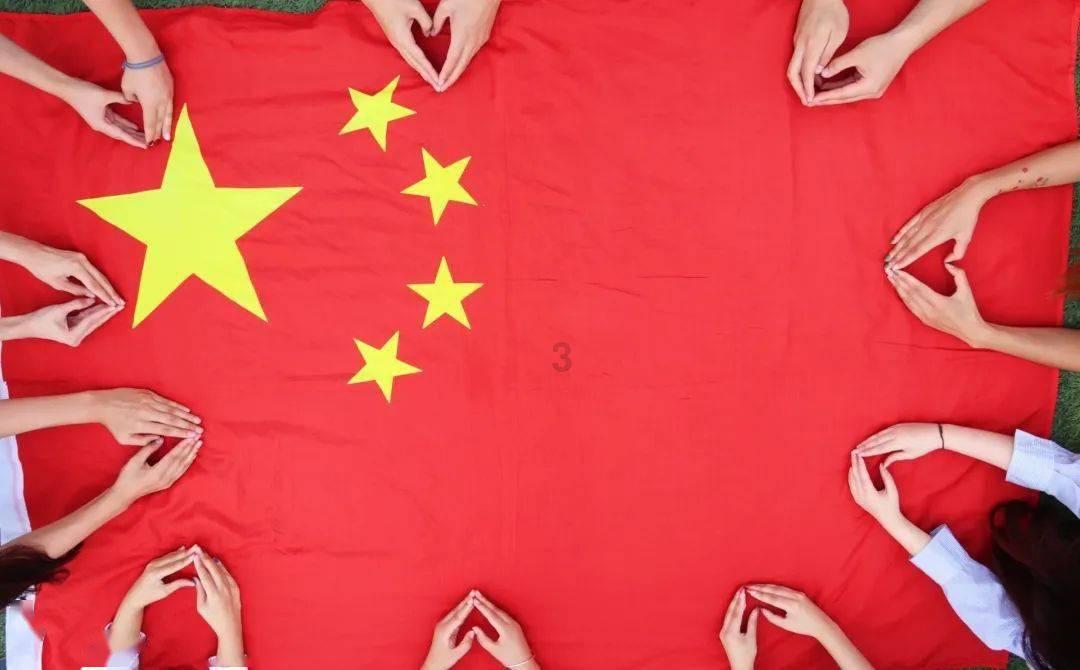 小时代官方游戏