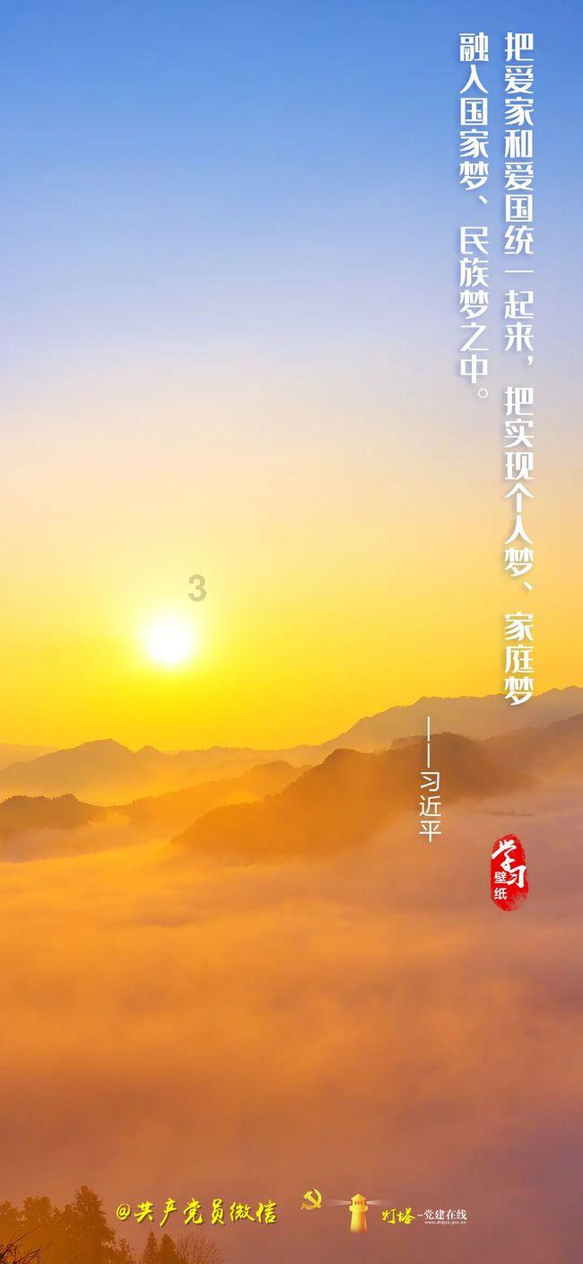 为什么要有钱才能结婚呢？游戏画面