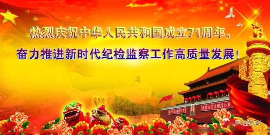 没给老公生儿子，只生女儿，老公会和我离婚吗？