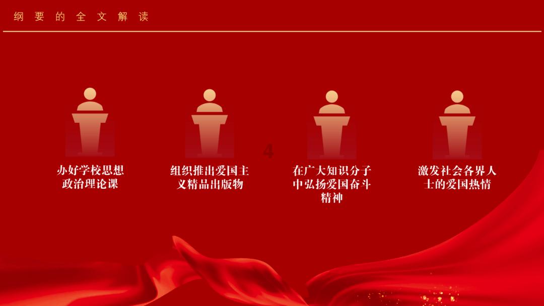 女巫的约定