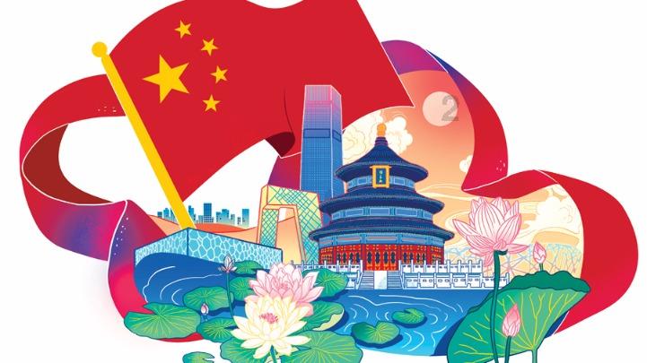 次元喵