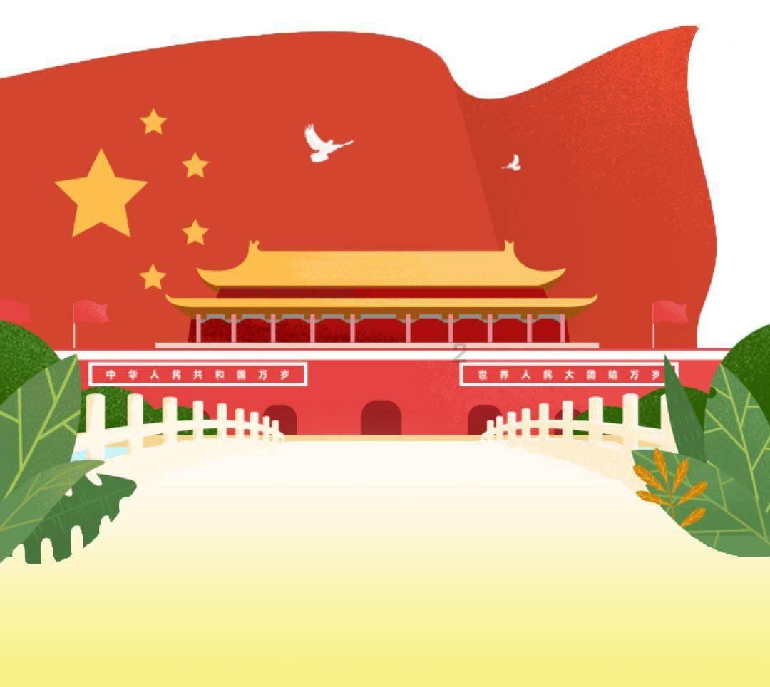 龙虎榜 |上海建科下跌10.01%,知名游资中信上海分公司卖出1129.61万元