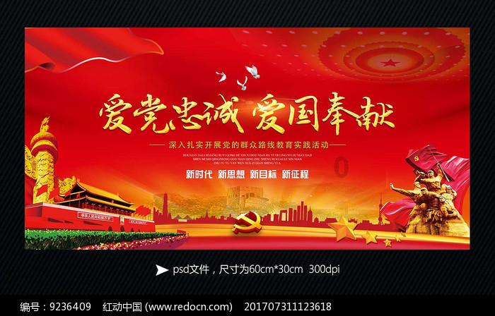 小锯鳄卡丁车竞赛