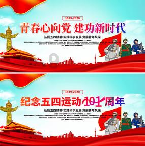 全民剧本大师内置菜单