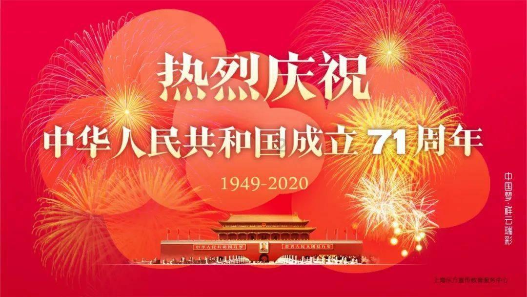 舞熊森林逃生