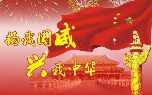 探索我右胸很疼怎么回事的知识星球,精彩知识等你来发现!