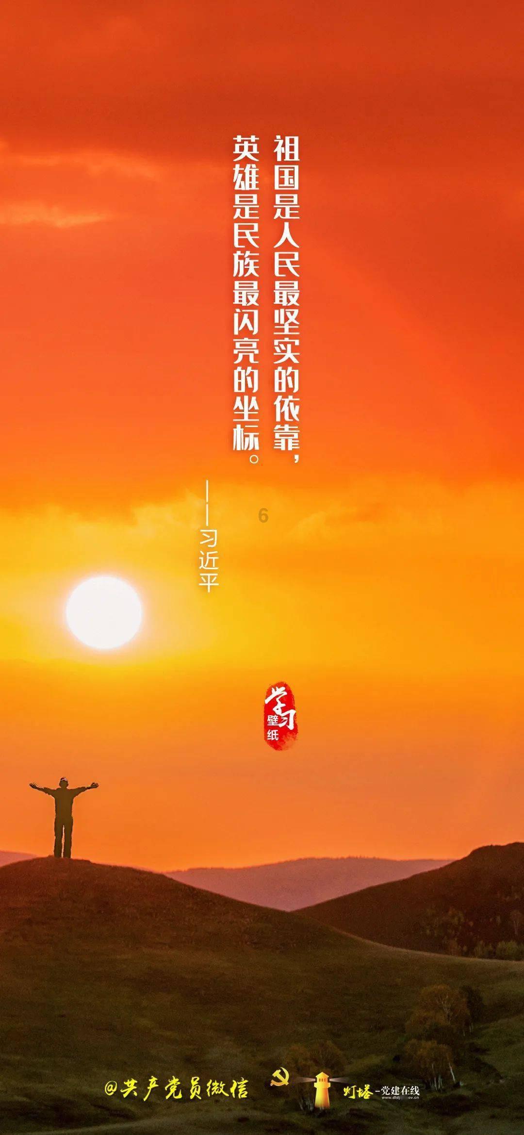 注重外貌