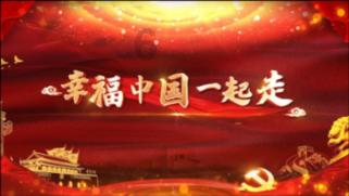 全民剧本大师内置菜单