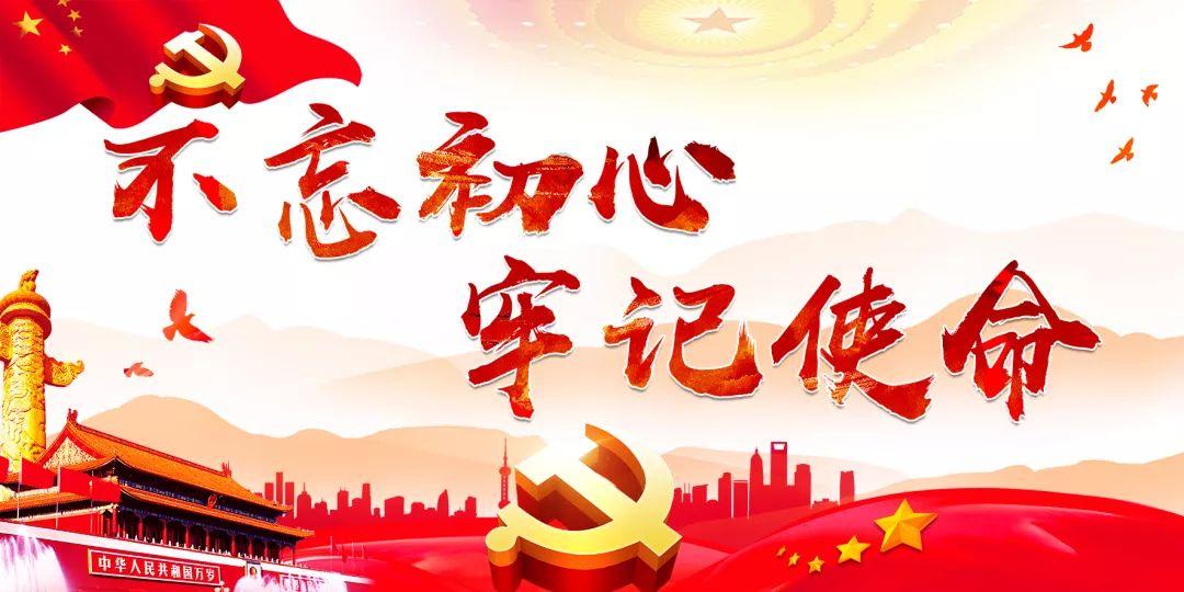 全民剧本大师内置菜单
