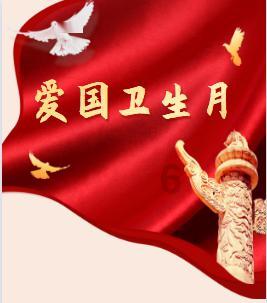 小萌新的甜美装扮