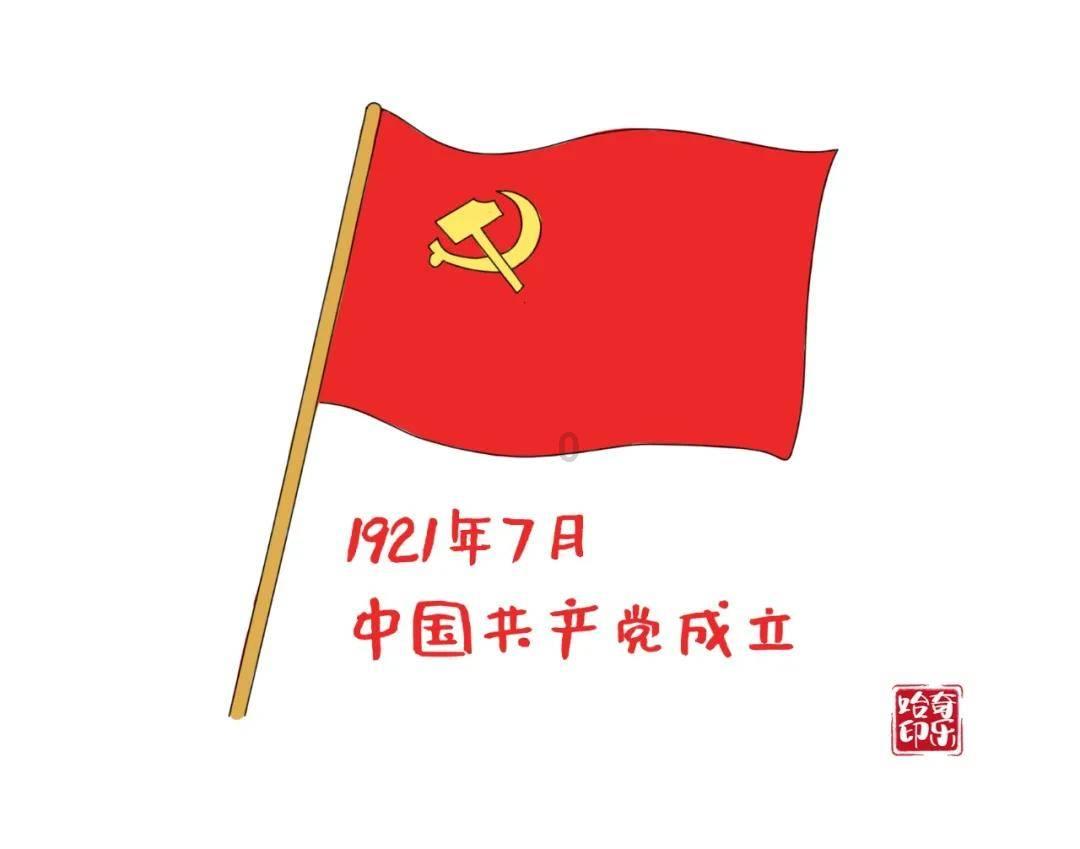 88影视