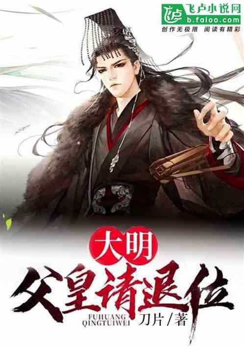 大豪宅逃脱10