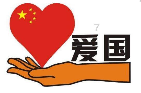 夜游战士