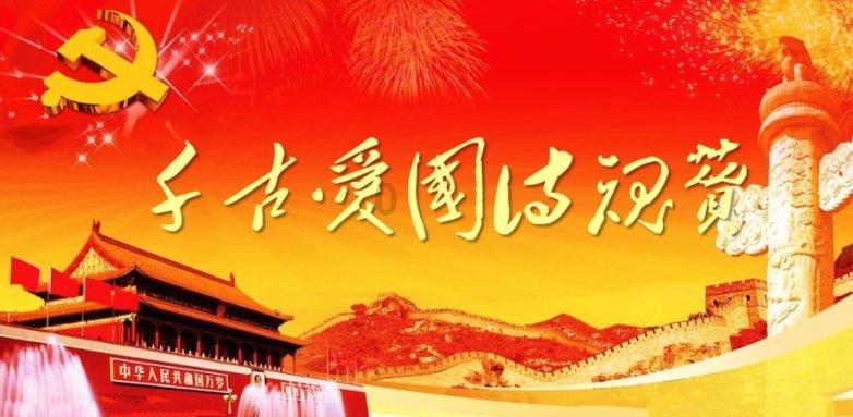 进化之地2
