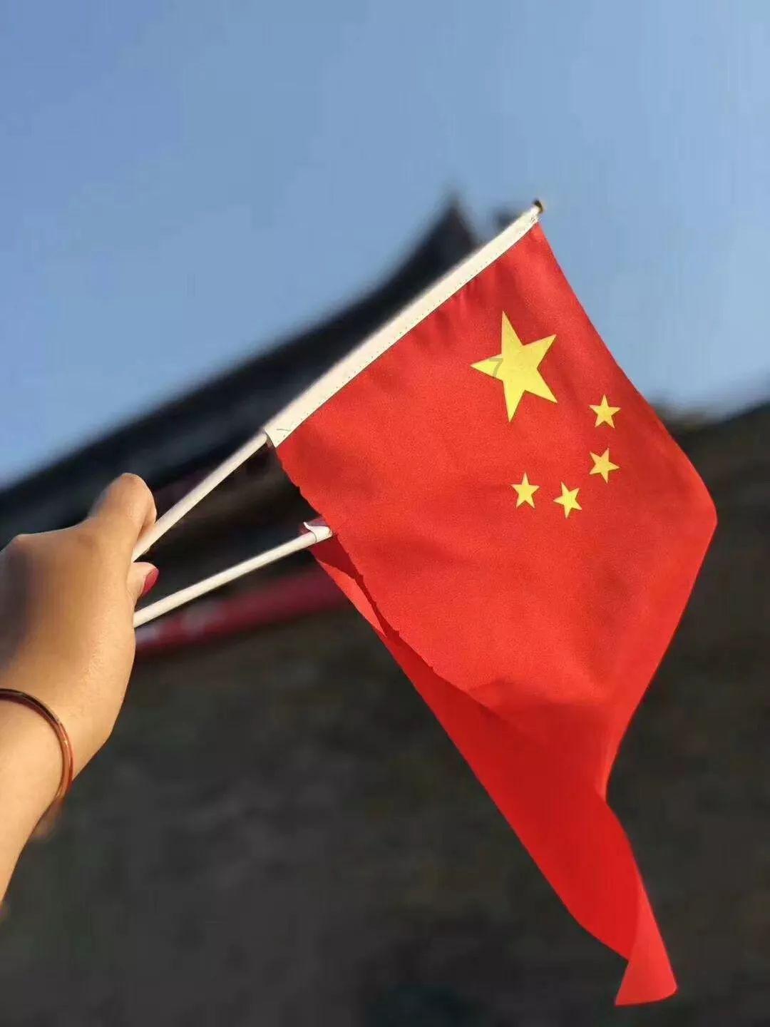 传递周口好声音!2023年第四季度周口市政务新媒体榜单出炉