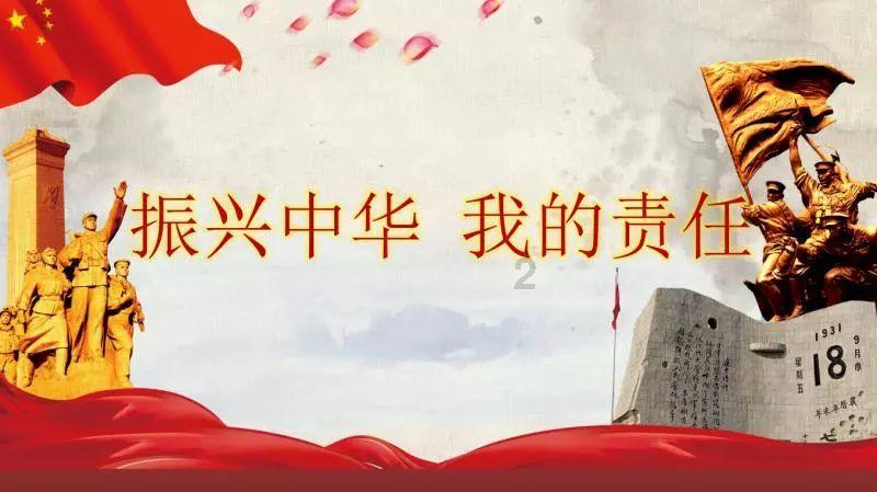 轩辕剑3