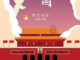 秘密实验室逃生