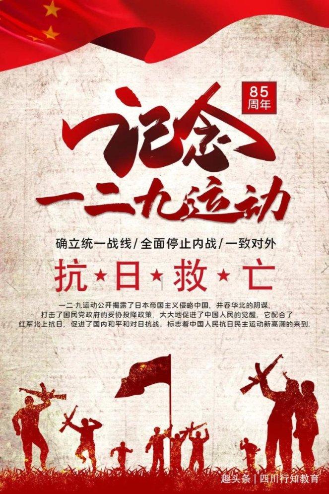 待售的房屋