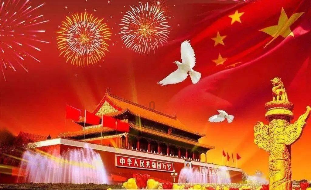 点数大战