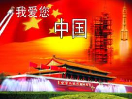 徐州照四维前的准备工作？游戏画面