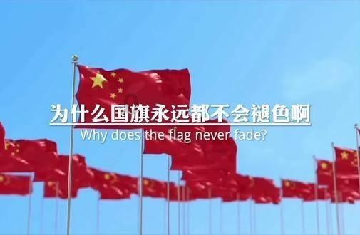 探索总高七楼加装电梯,三楼要同意吗,开启知识星球之旅!