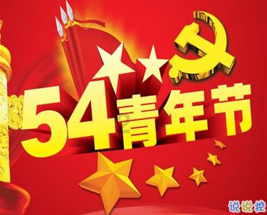 异地恋情侣的恋爱保证是什么?女朋友不接受异地恋怎么办?游戏画面