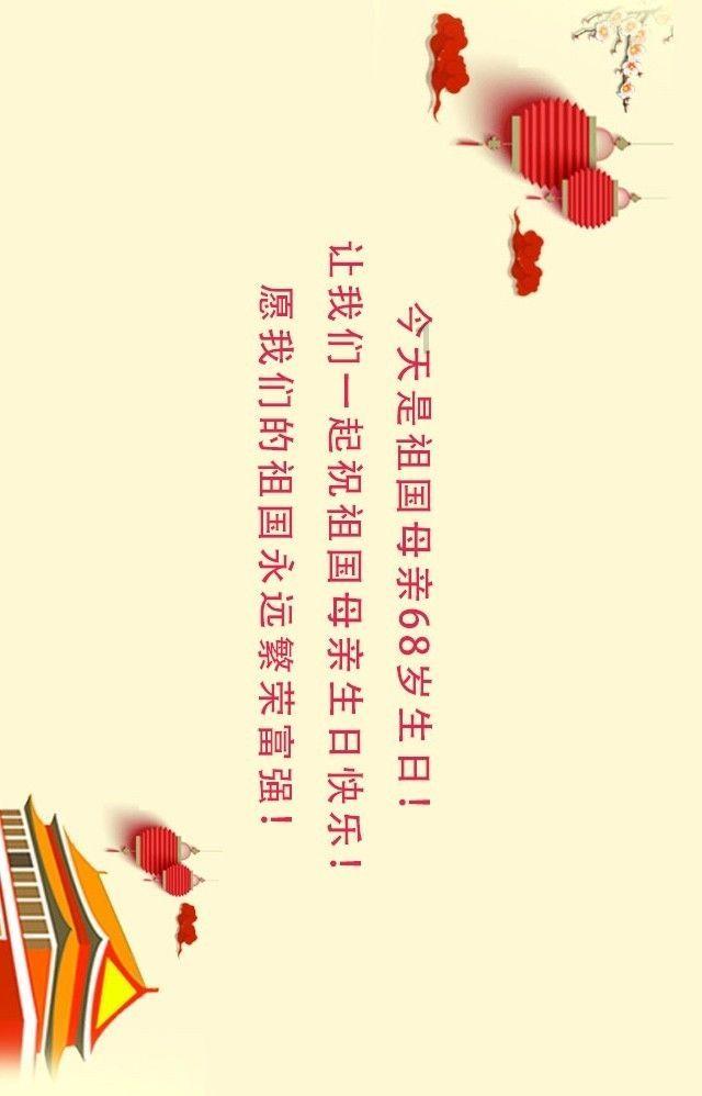美图秀秀下载2023最新版