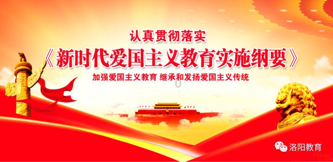 实况俱乐部