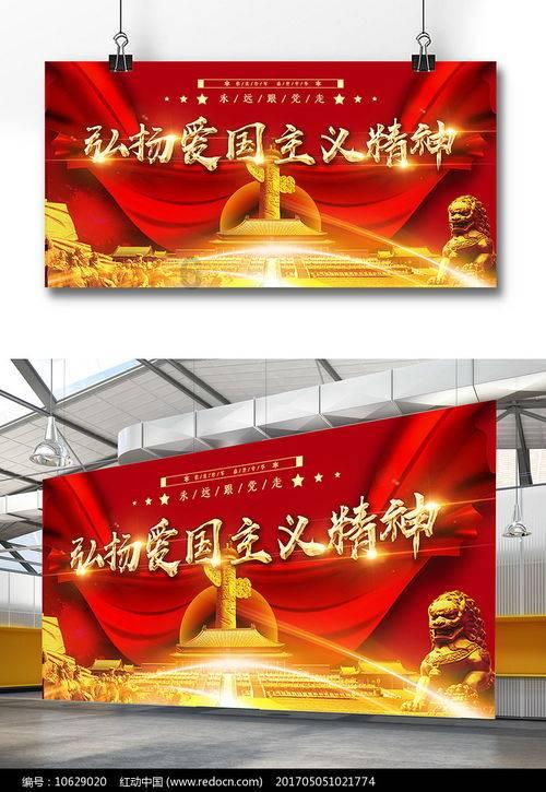 幽灵王营救