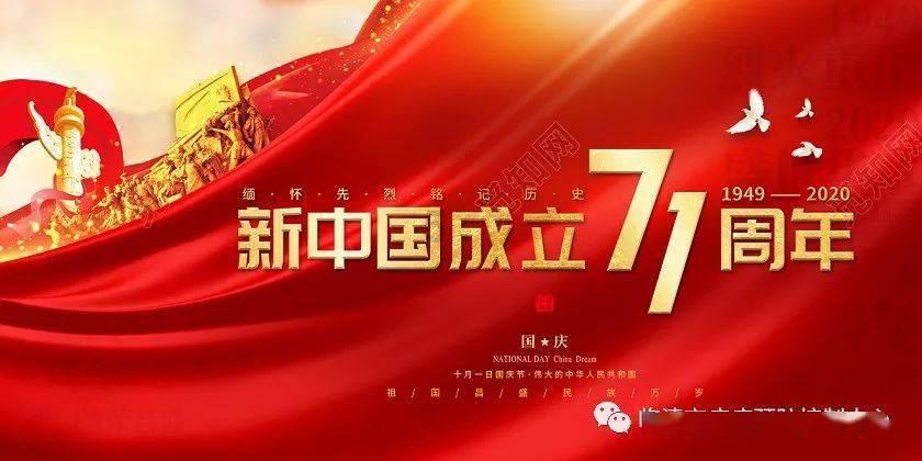 PROFIBUS嵌入式通讯板在仪器仪表等设备的数据与PROFIBUS的主站进行交换