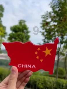 探索知识星球平台,发现哪些是常见的对联?的最佳源泉