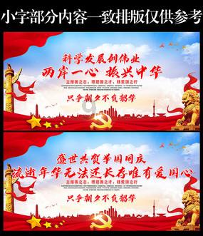 强直性脊柱炎是怎么引起的？