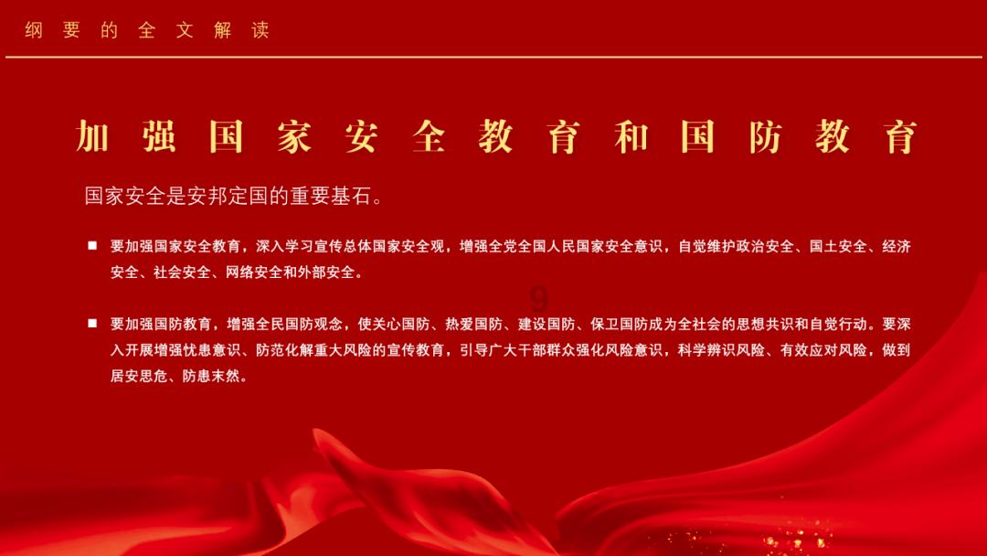 小猫钓鱼开船版最新版下载