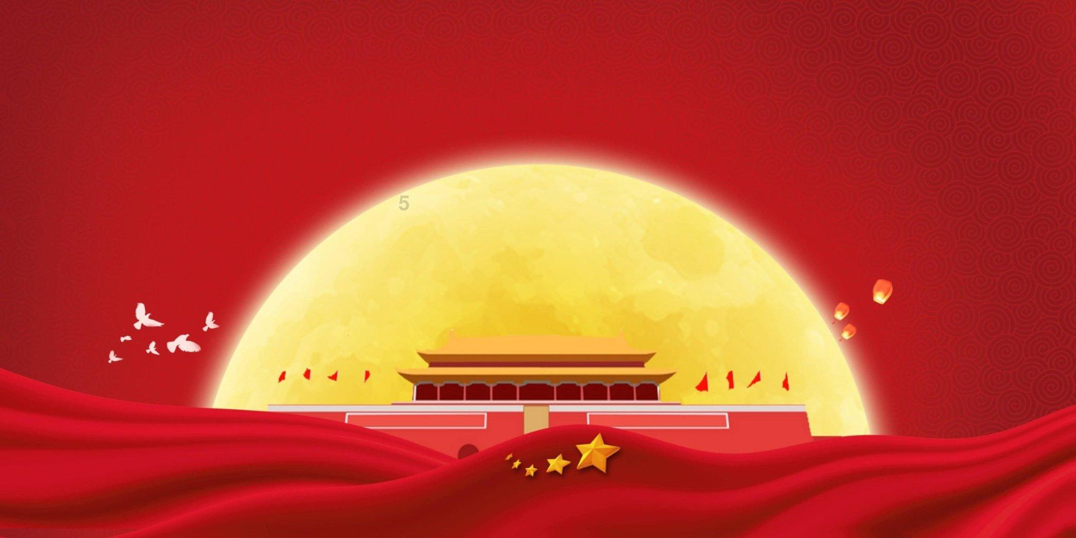 五彩猫碰碰碰