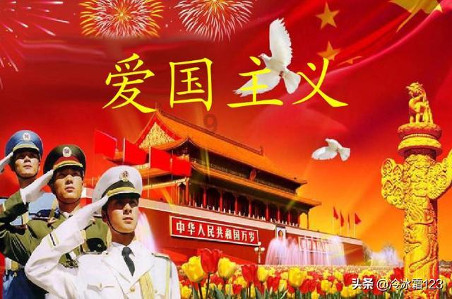 史莱克七怪