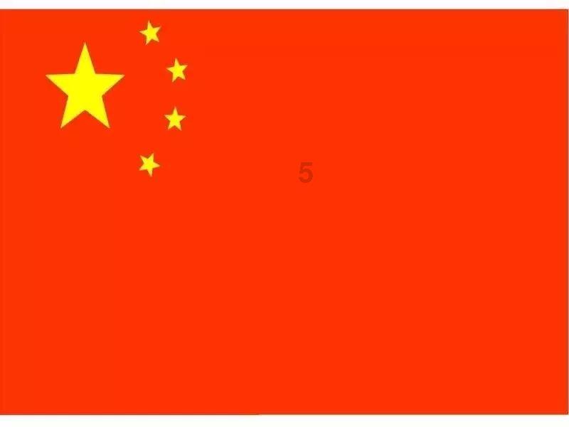 首届数字机关应用创新大赛(临沂市)颁奖暨应用平台上线仪式在莒南县举行