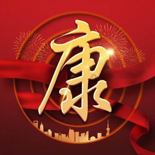 欧洲深陷“恐俄焦虑症”，金一南：这就叫“杞人无事忧天倾”