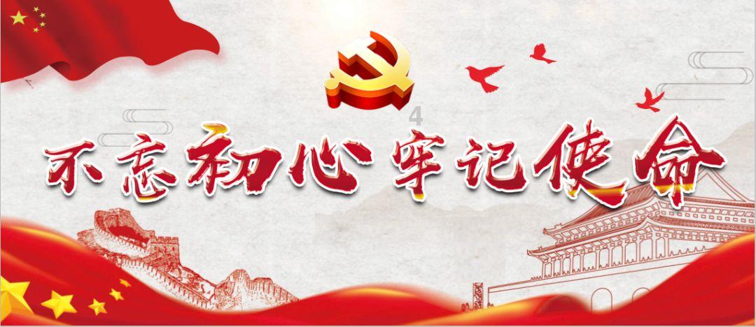诱捕小浣熊