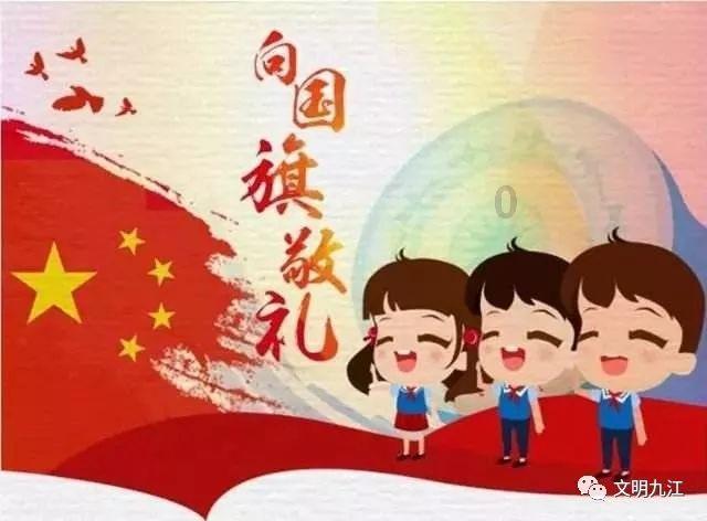 功夫熊猫3手游