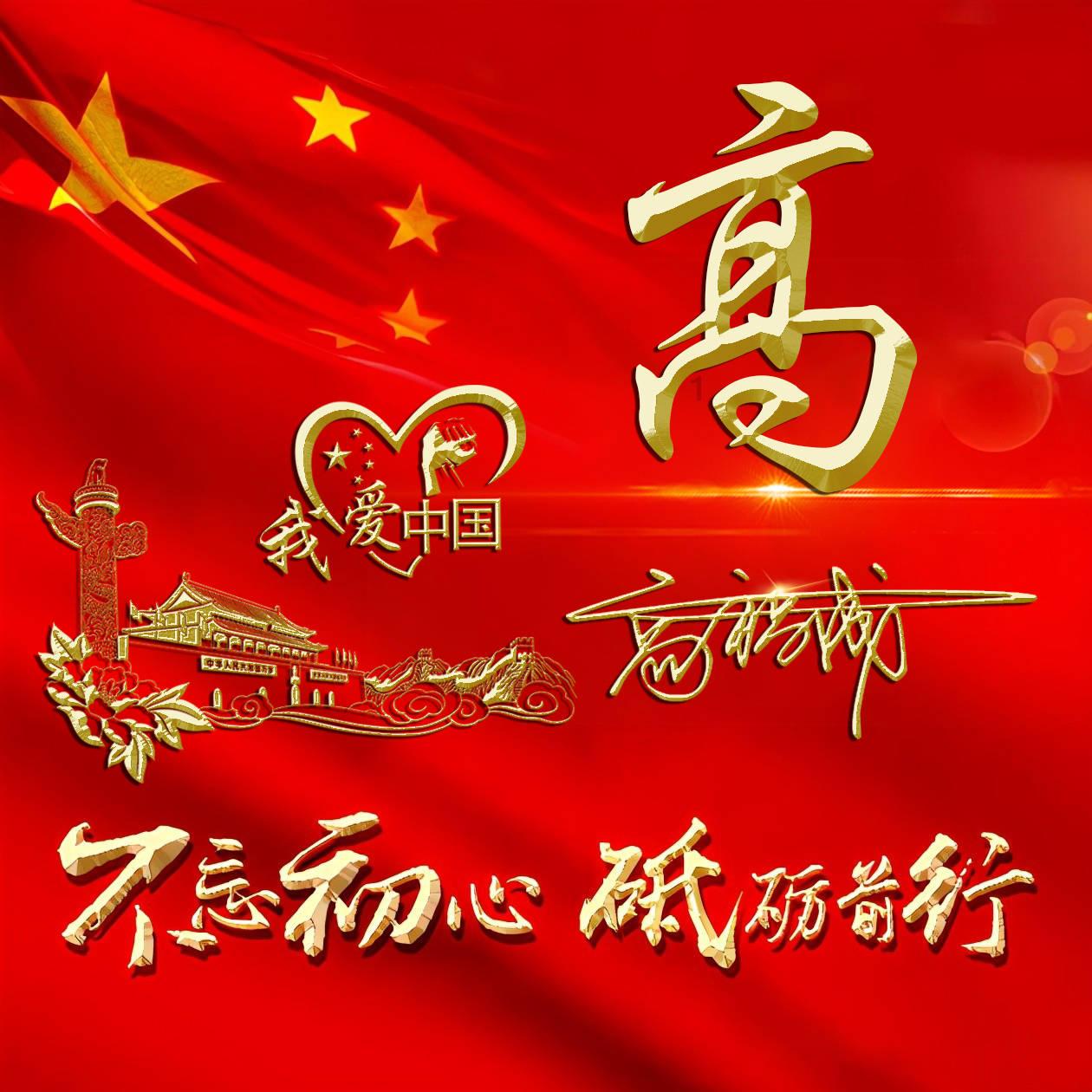 上古世纪
