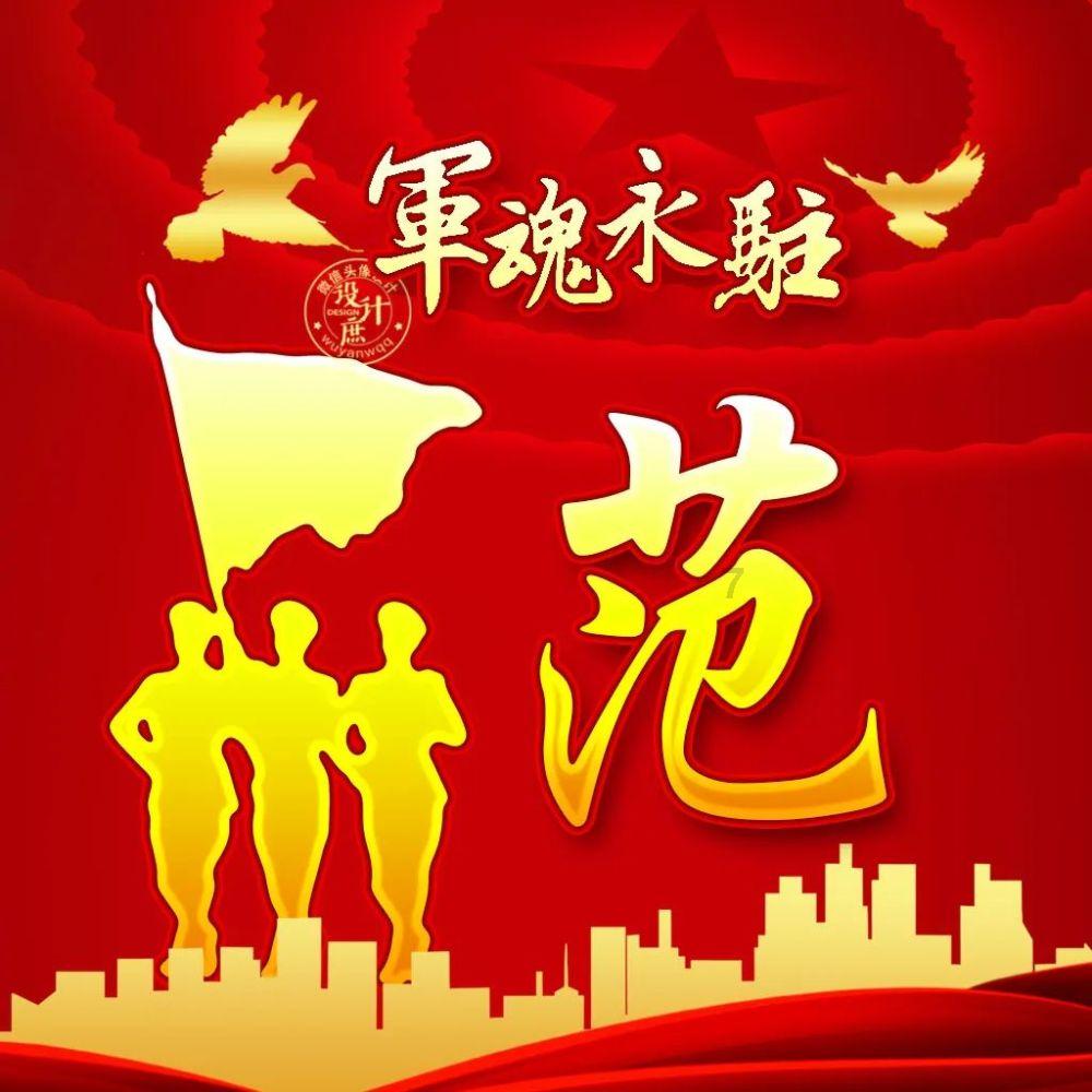 轩辕剑3
