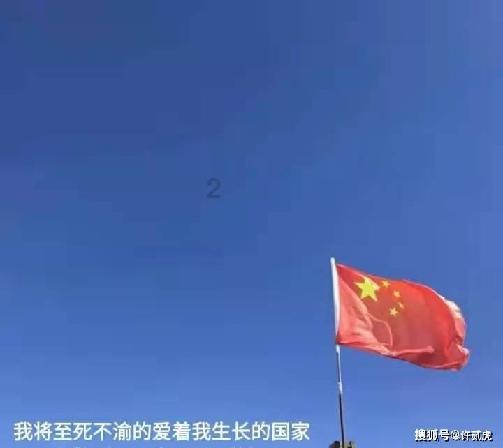 中洲控股上涨5.08%,报5.38元/股