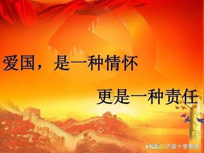 月光影视