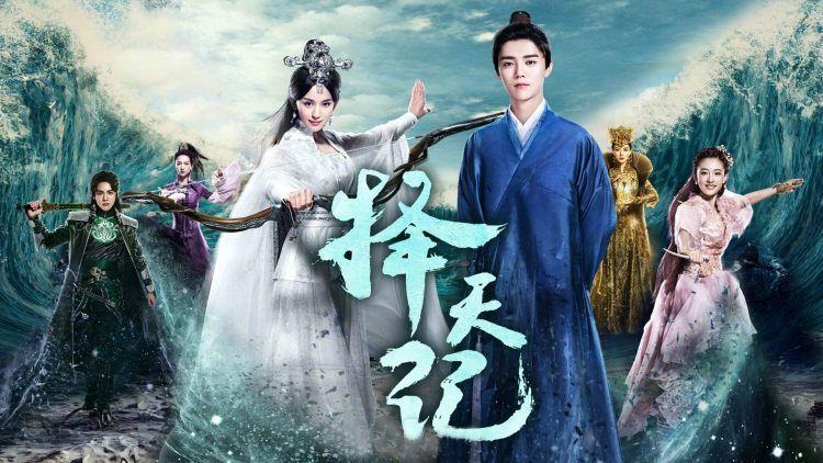 《道德经》·第09章 持而盈之