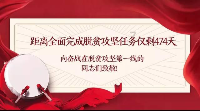 原来遇见你