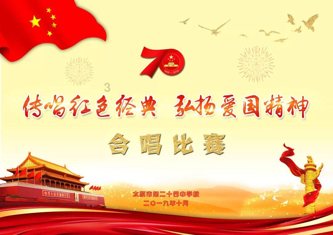 沪江开心词场