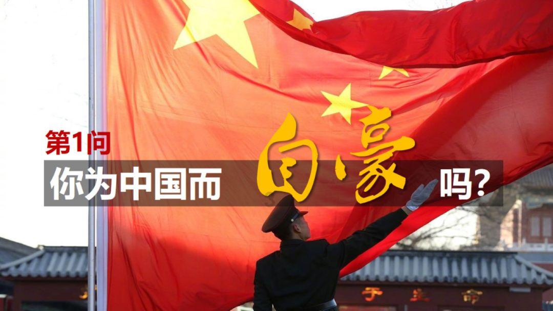 从毛利到自主定价，细说靠创新走出一片天的国货